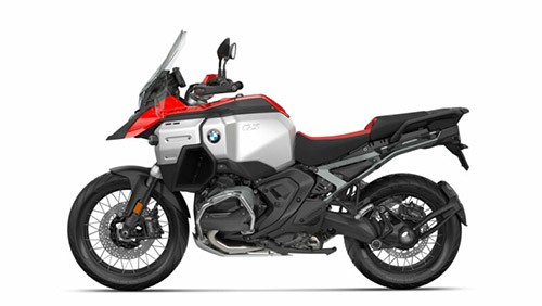 R1300GS Adventure