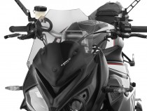 Вітрове скло Wunderlich "LONGDISTANCE" для BMW S1000R - високе - тоноване