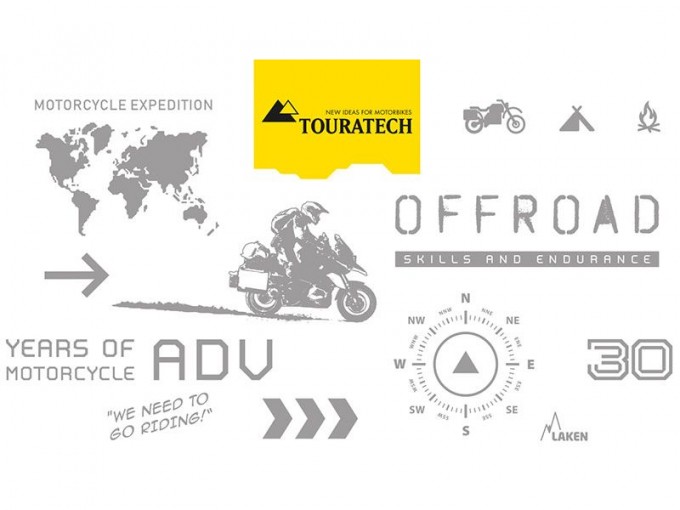 Алюминиевая бутылка Touratech 0.6 литра , белый