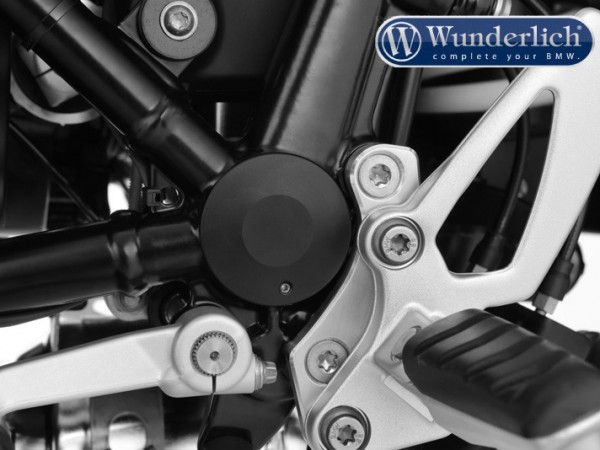 Крышка маятника Wunderlich  BMWR1200GS/GSA, правая черная