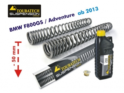 Передний амортизатор Touratech (-50 мм) для BMW F800GS/F800GS Adventure от 2013